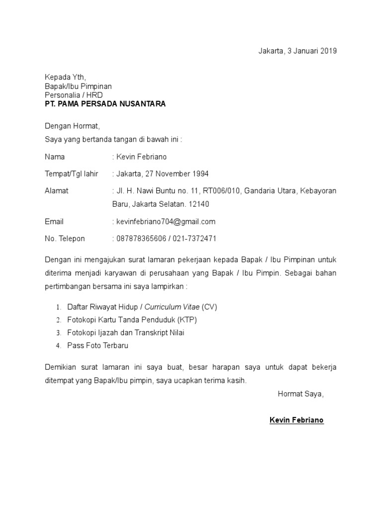 Surat Lamaran PT - Pama Persada Nusantara | PDF