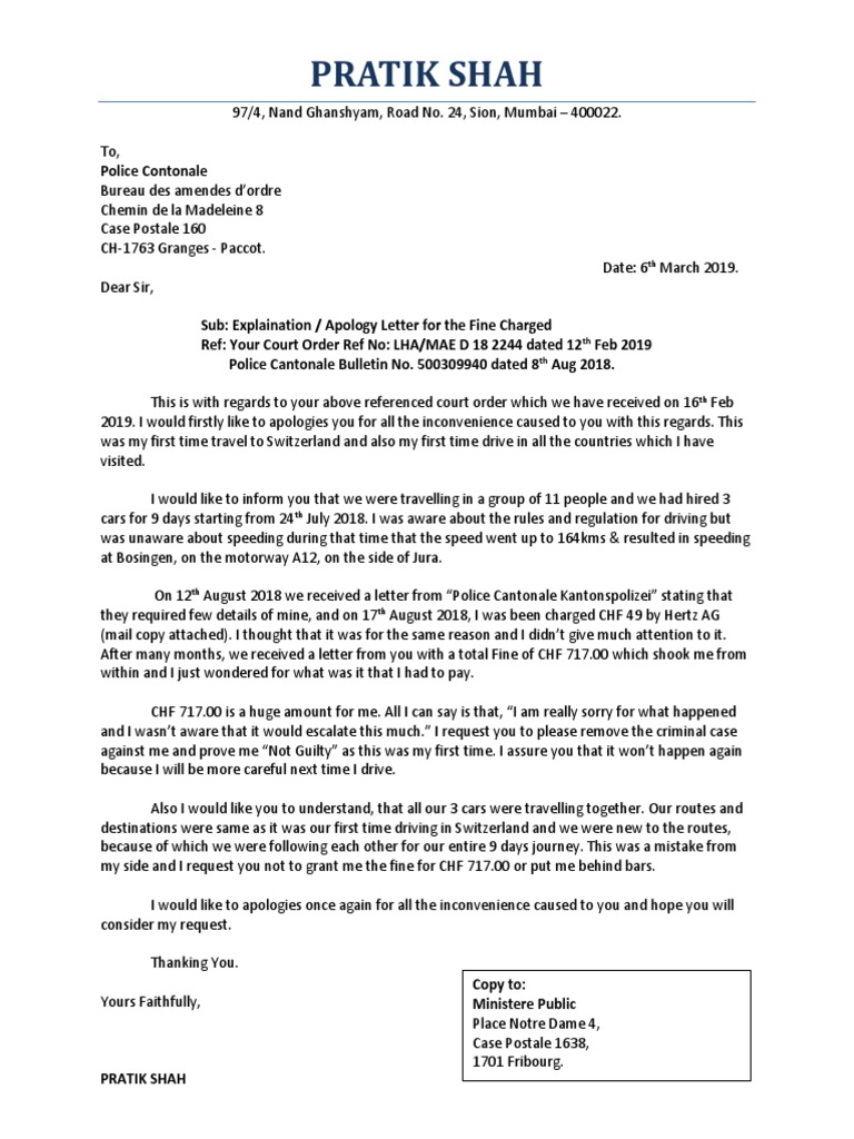 Swiss Letter Court PDF Common Law Public Law