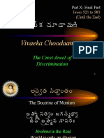 Viveka Choodamani 10 (521 - 581) PDF