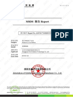 NV604464 3.7V 1800mah 6.66Wh MSDS PDF