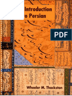PERSIAN BOOK 1.pdf