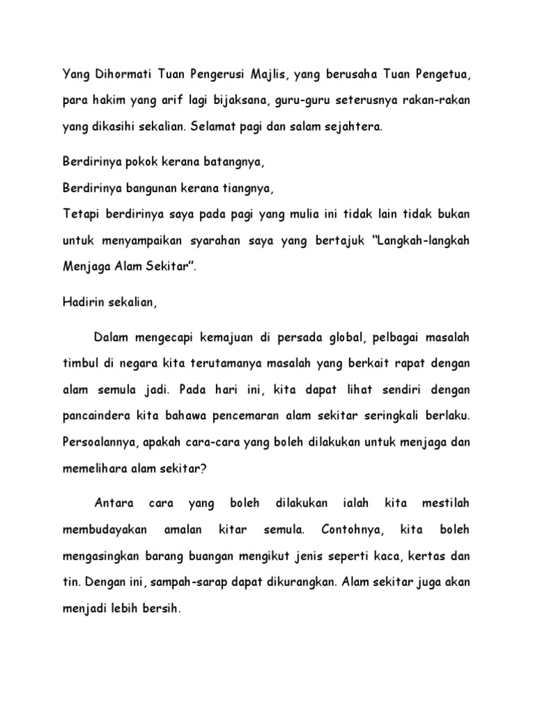 Langkah-Langkah Menjaga Alam Sekitar  PDF