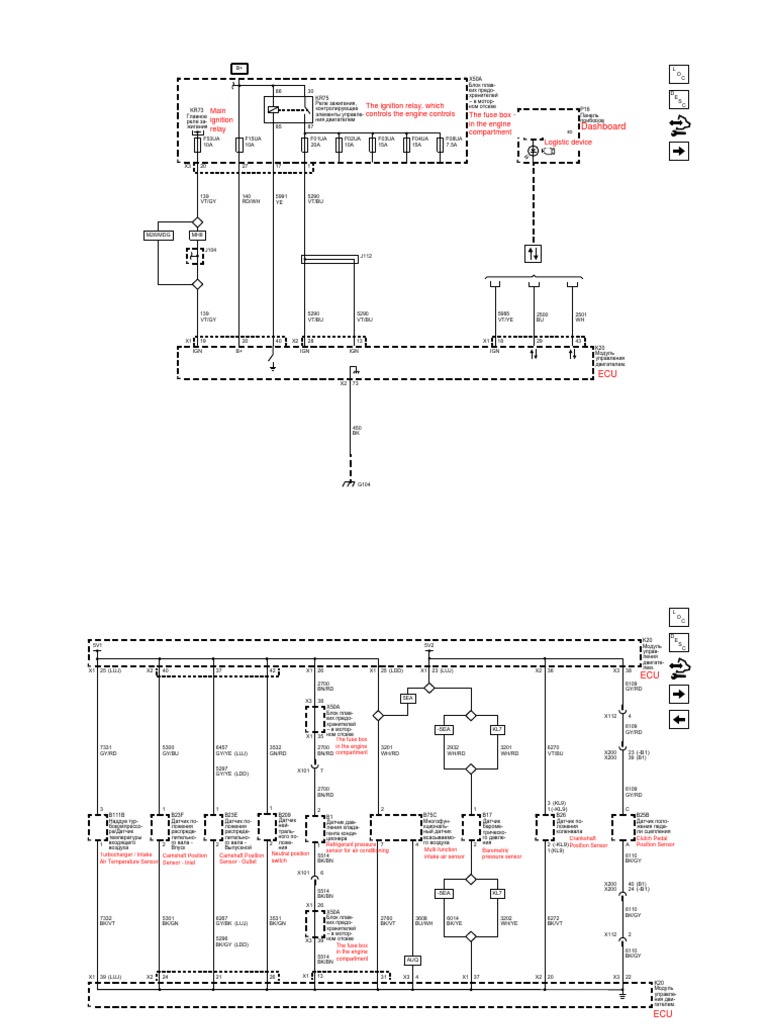 Astra_J factory ECU pinout diagram.pdf