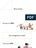 Bina Ayat1.pptx