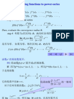 Examples of Expending Functions To Power Series