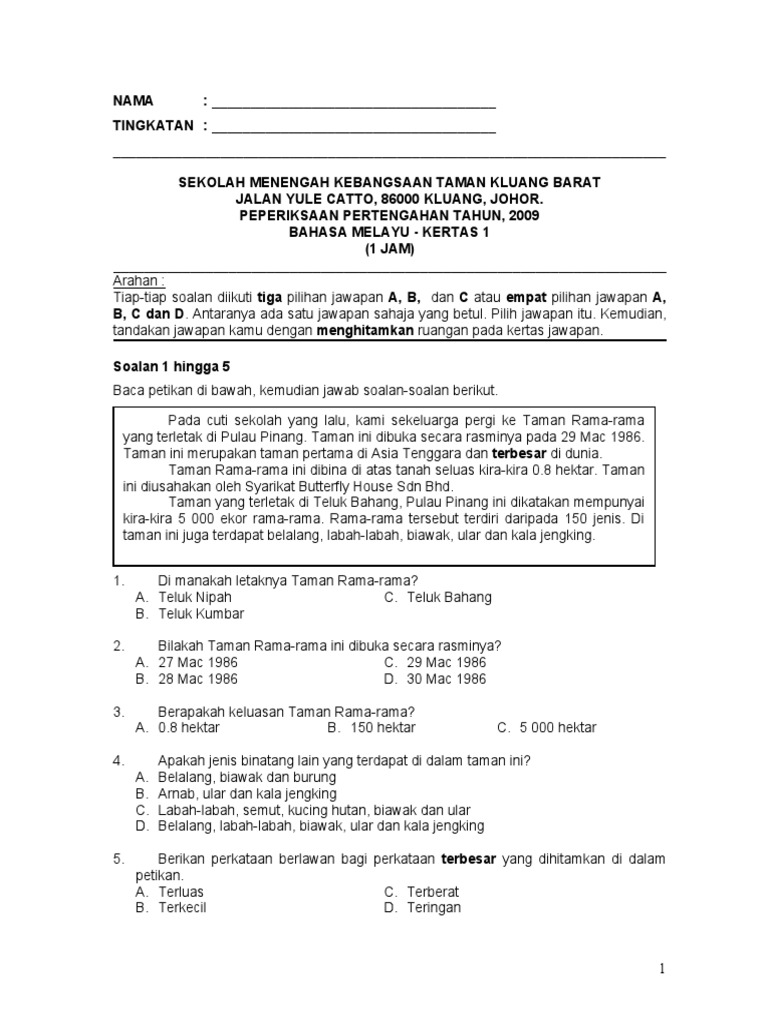 Soalan English Peralihan  Contoh IK