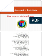 ISSB Sentence Completion Test Urdu 1