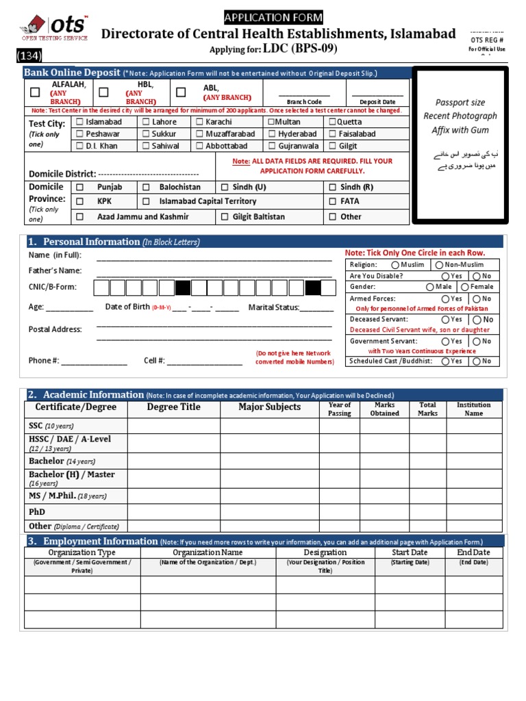 Online Application for LDC Position | PDF | Islamabad | World Politics