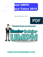 Soal UMPN Rekayasa 2014