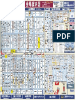 Wsew JP 19 Map Tokyo 0222 PDF