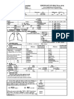 5_2019_HealthCertificate