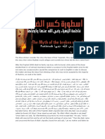 Mythbrokenrib Trisunni PDF