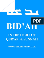 The Bidah Article SeekersPath