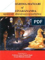 Mahartha Manjari Mahesvarananda PDF