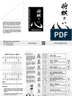 Aprender Shogi (Tríptico)