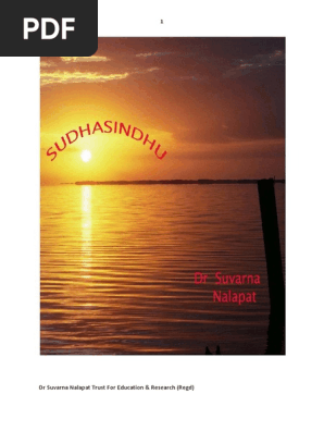 Sudhasindhu Analytic Study Of 12 Major Upanishads Upanishads