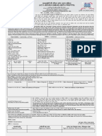 LIC Jeevan Umang Pol Doc Low Res