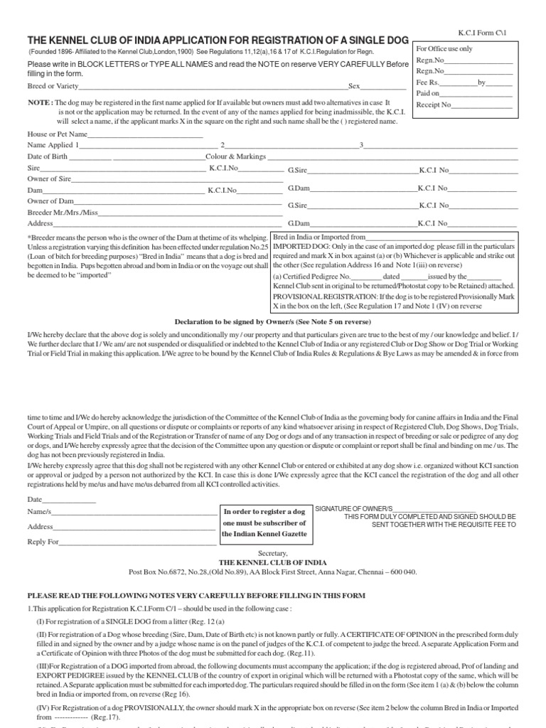 Single Dog Form | PDF | Government | Justice