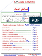 16 - (Columns) Design of Long Columns (2016) PDF