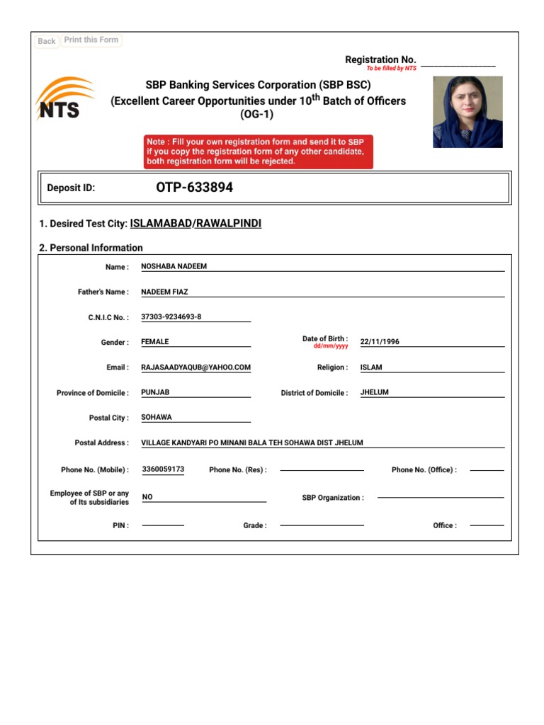 NTS - National Testing Service | PDF | Rupee | Government