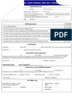 Kisan Samman Nidhi Application Form