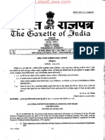 All India Institute of Medical Science (Amendment) Regulations, 2009