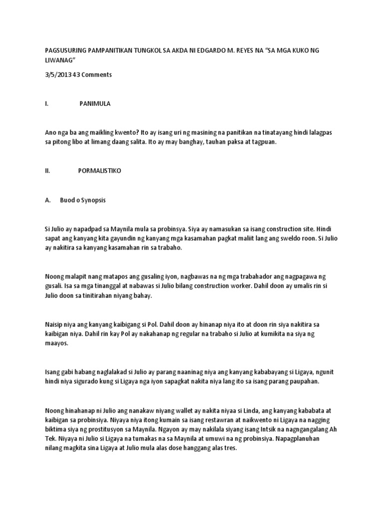 Maed Pagsusuri | PDF