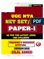 UGC PAPER 1 BOOK (2019).pdf