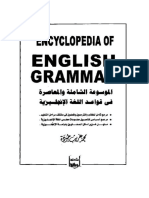 book-english_grammar.pdf