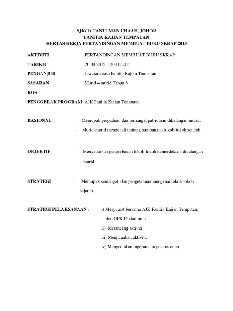 Contoh Kertas Kerja Buku Skrap Sejarah