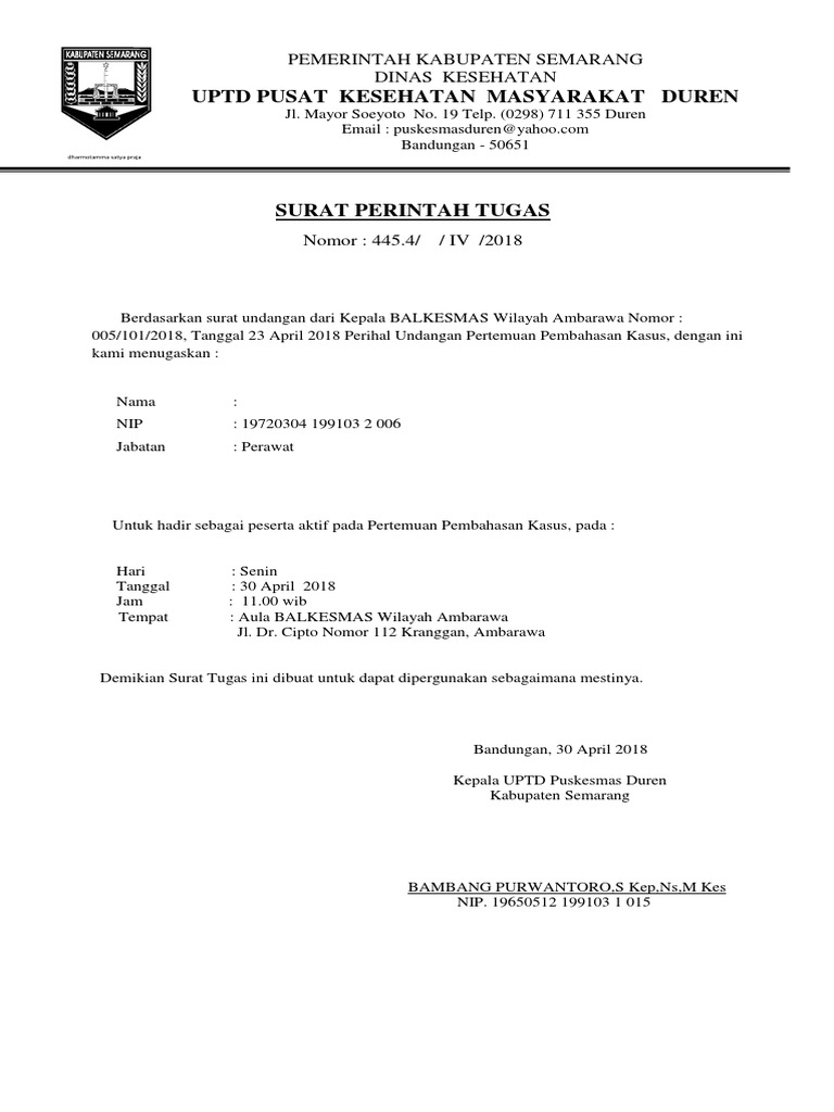 Surat Tugas Kolektif