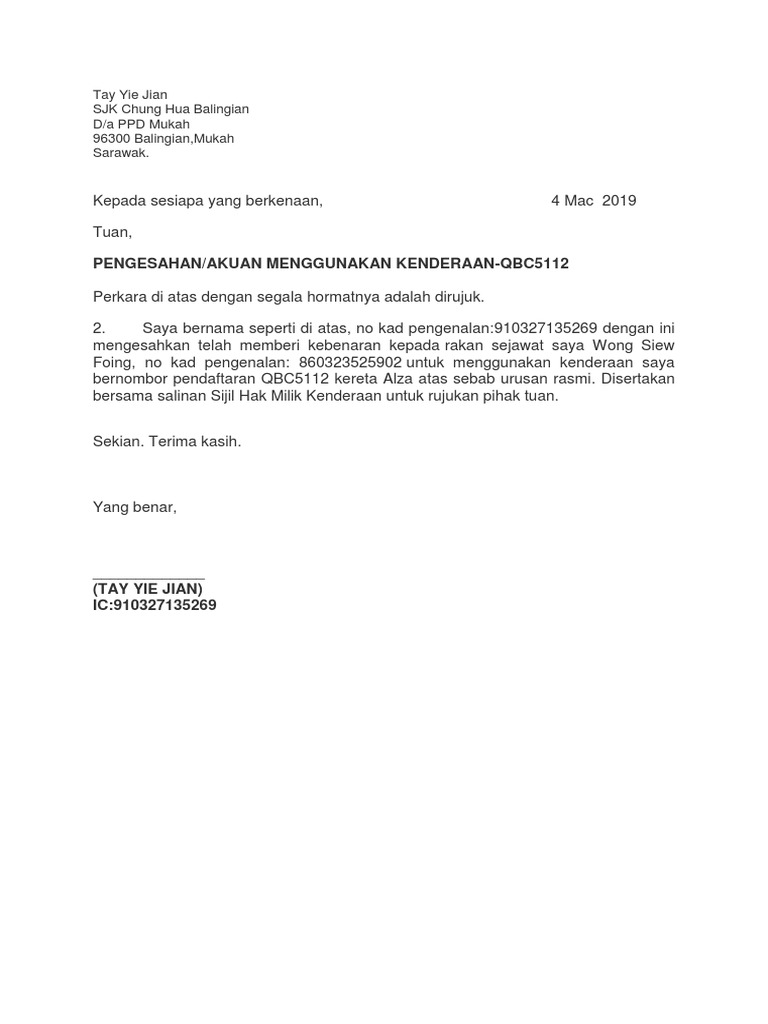 Surat Kebenaran Menggunakan Kenderaan Suami Pdf