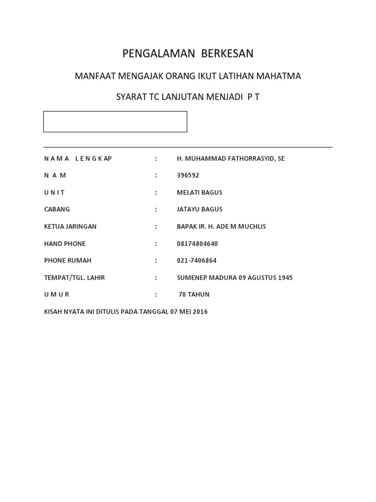 Pengalaman Berkesan | PDF