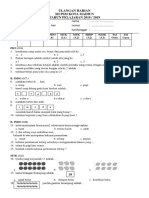 Ulangan Tema 3