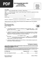 Application forms and CHC for Yatra 2019.pdf