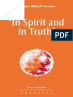 Aivanhov, Omraam Mikhael - in Spirit and in Truth' (Izvor Book 235)