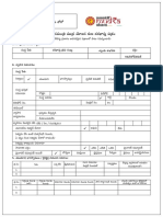 Mudra Application Form in Telugu