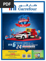 10th Anniversary 1st Issue Leaflet 2019