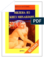Milovan Vitezovic - Milena Iz Knez Mihailove