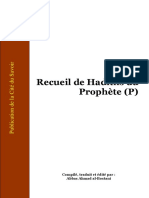 Recueil de Hadiths Du Prophète Bostani