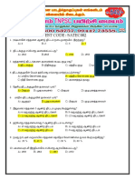 7.Tnpsc Group 2a - Indian Constitution