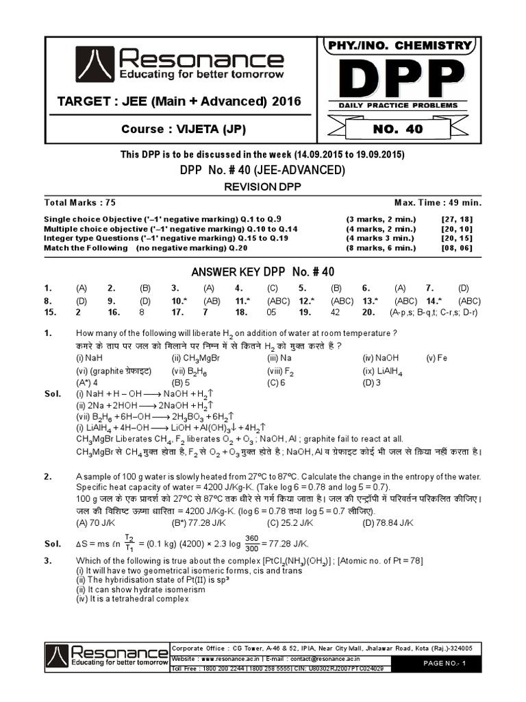 JEE Advanced DPP No. 40 Revision Guide | PDF | Chlorine | Lead
