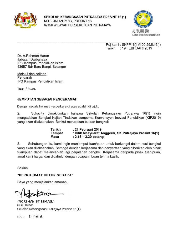 Contoh Surat Rasmi Kepada Dr Puan