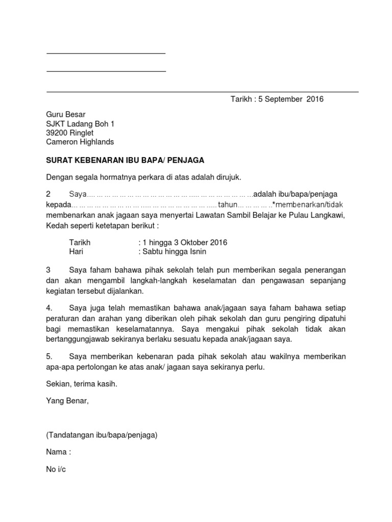 Surat Kebenaran Ibu Bapa Untuk Menyertai Lawatan