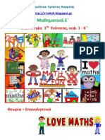 Maths for 5th grade primary school.pdf