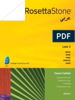 Rosetta Stone v3.2 - Arabic - Course Content - Level 3 PDF