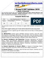 Update !: RRB Level-1 Group D CBT Syllabus 2019