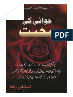 JawaniKiMohabbat Final BookFormat PDF