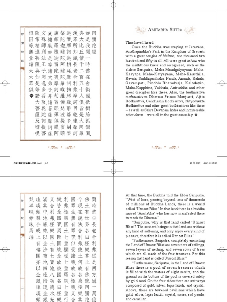 Amitabha Sutra Bi-Lingual PDF | PDF