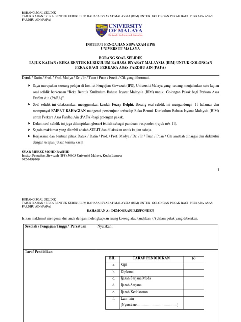 Borang Soal Selidik Fuzzy Lampiran  PDF